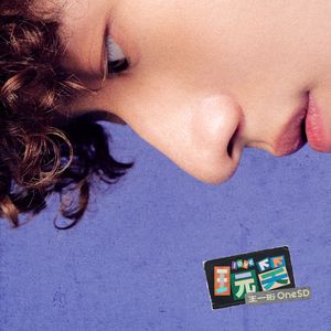 把亲妹妹c到高潮
