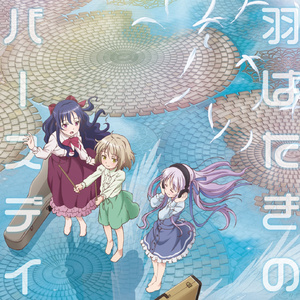 把亲妹妹c到高潮
