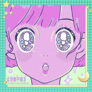 把亲妹妹c到高潮
