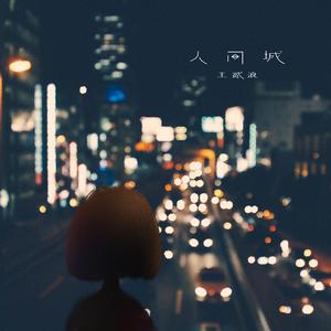 把亲妹妹c到高潮
