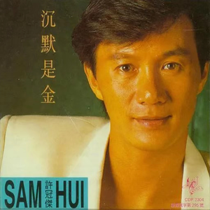 把亲妹妹c到高潮
