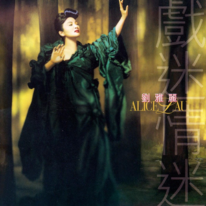 把亲妹妹c到高潮
