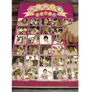 把亲妹妹c到高潮
