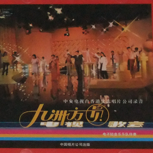 把亲妹妹c到高潮
