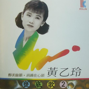 把亲妹妹c到高潮
