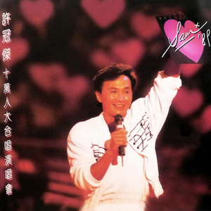 把亲妹妹c到高潮
